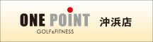 ONEPOINT GOLF&FITNESS
